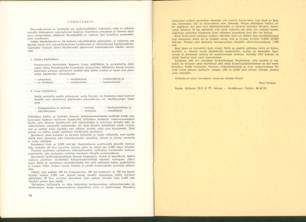 Sukuviesti 12, sivut 16 ja 17